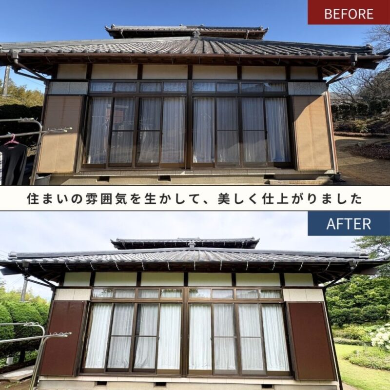 成田市外壁塗装完成、家全体３